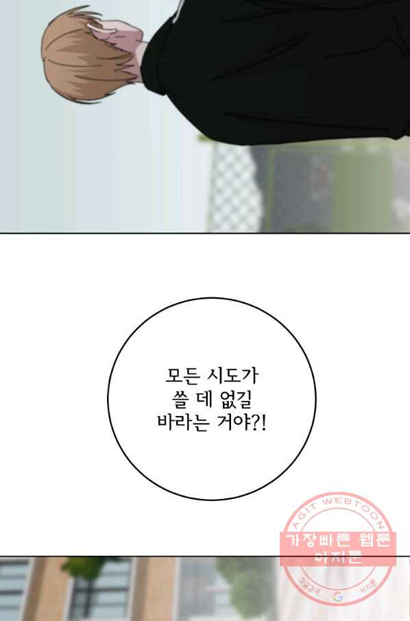 1645476164980cr8ot6nuink.jpeg