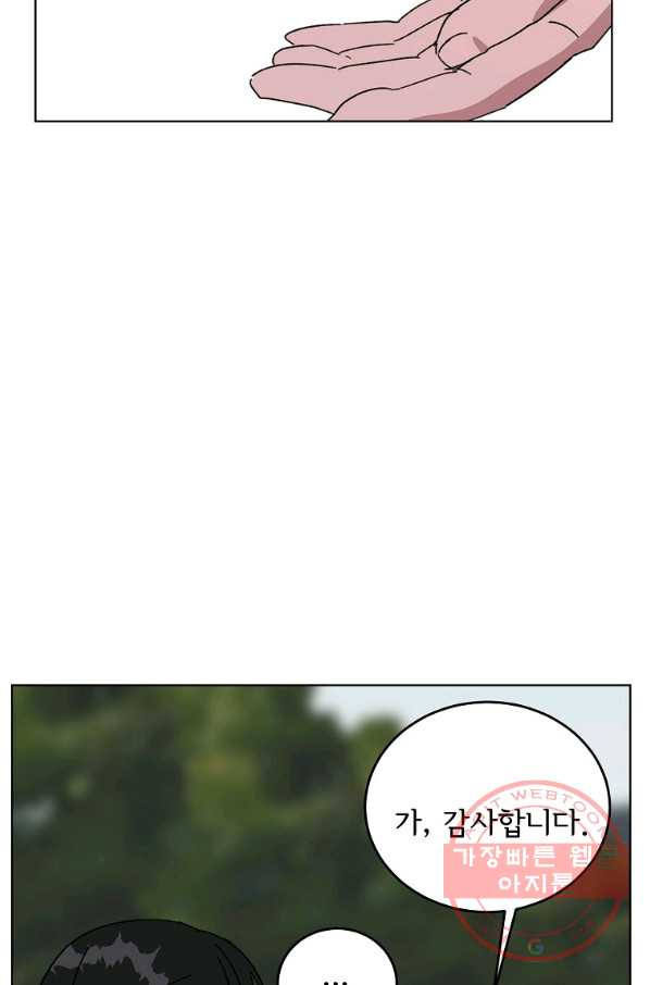 1645476171468pag8g6pdxzi.jpeg