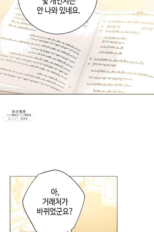 16454756132855bvit43u7we.jpeg