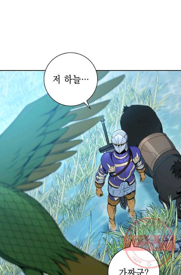 1645556962432pswgveknst.jpeg