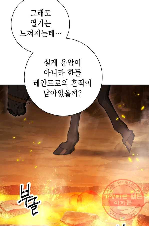 1645556983750e2igl1vhso6.jpeg