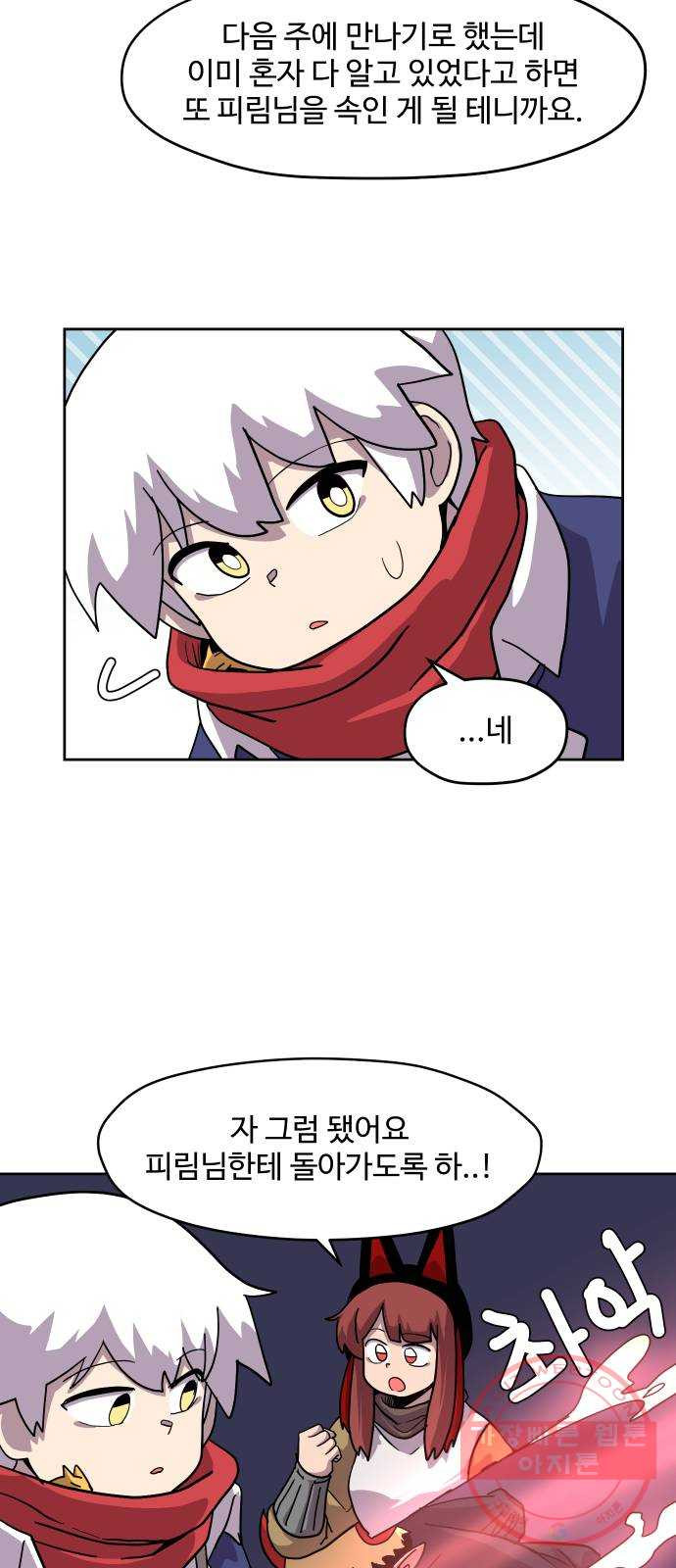 1645558018368oeyiuawjkvn.jpeg