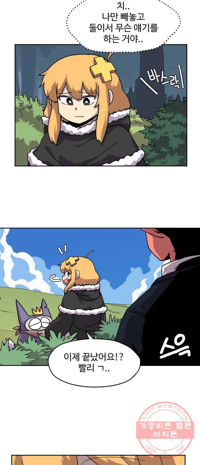 1645558018694u68hitgq63j.jpeg