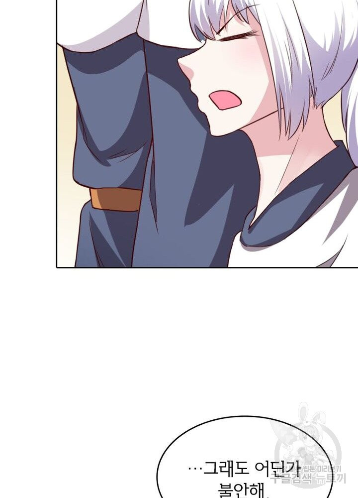 164555673410681u66njdj6.jpeg