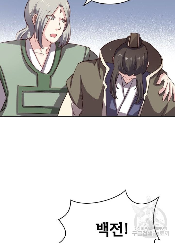 1645556741847oynraonaee.jpeg