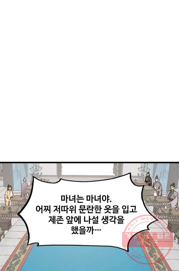 1645556201857mj80soyea3c.jpeg