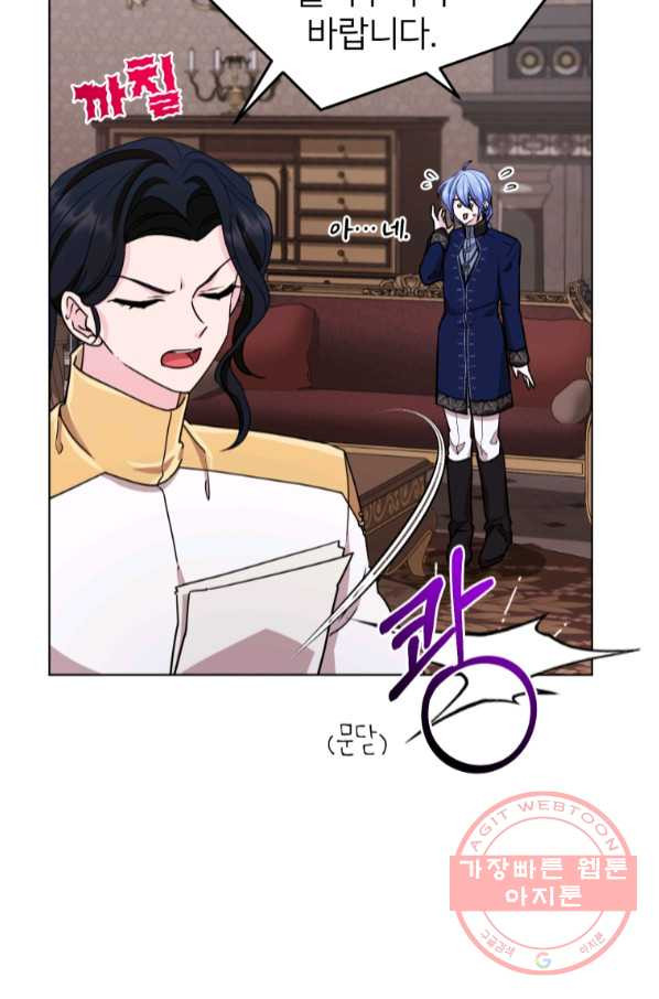 1645557205713vecuwh109jp.jpeg