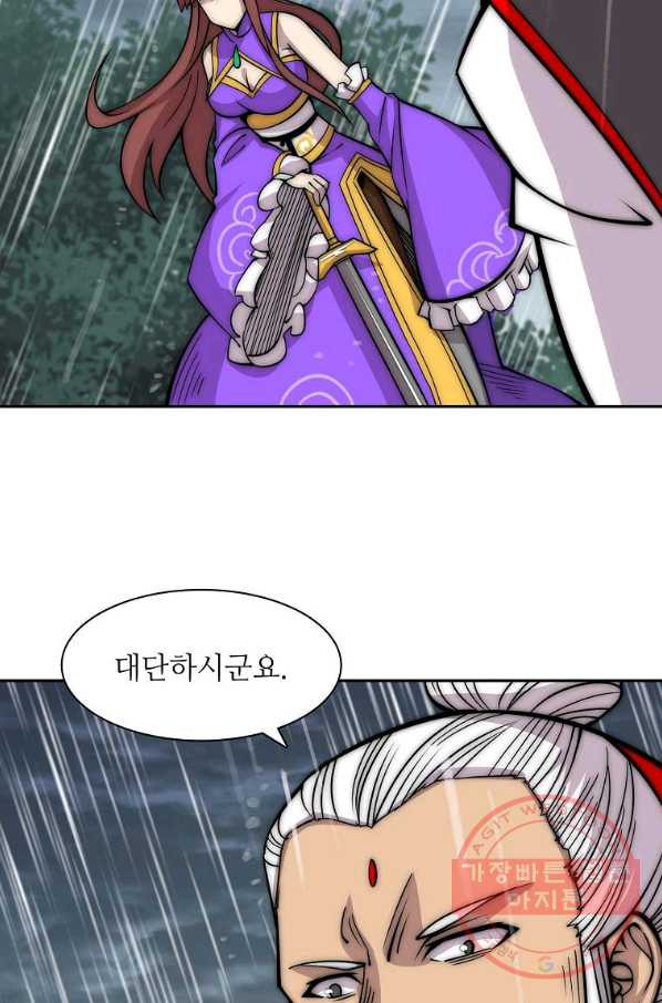 1645557027679s88ut7genoj.jpeg