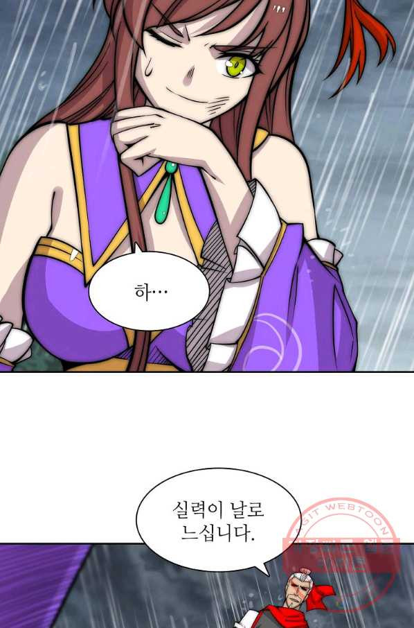 1645557027892wmglsh7xokq.jpeg