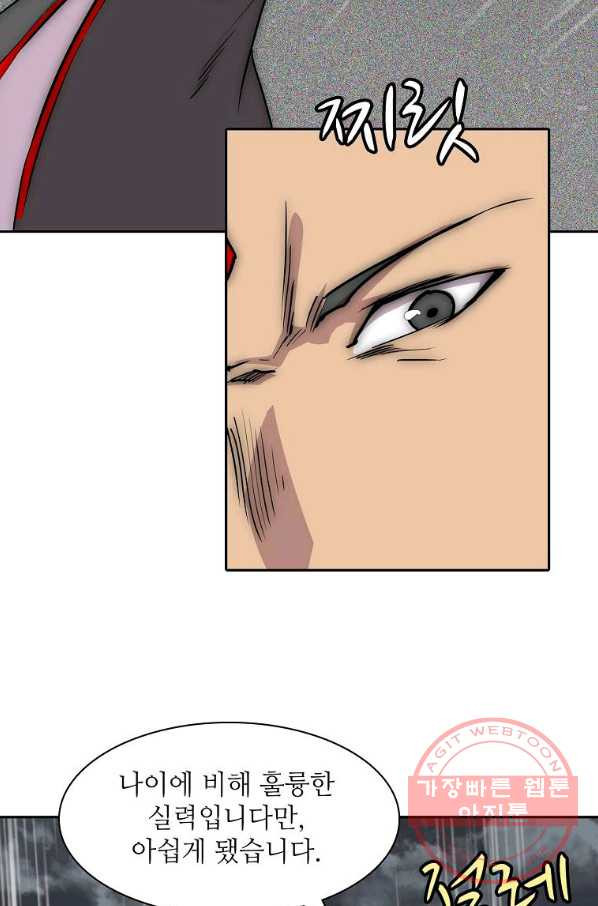1645557033341v4cr1skbutj.jpeg