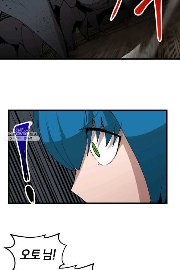 1645556289494ab6zctljqcq.jpeg