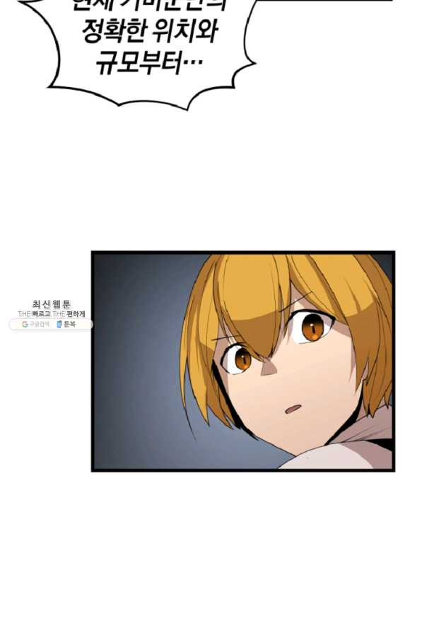 1645556290002h2thdvklfa5.jpeg