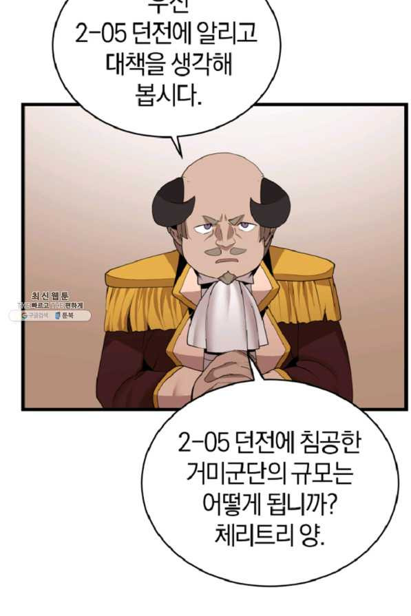 1645556290611p2e9i8lijyj.jpeg