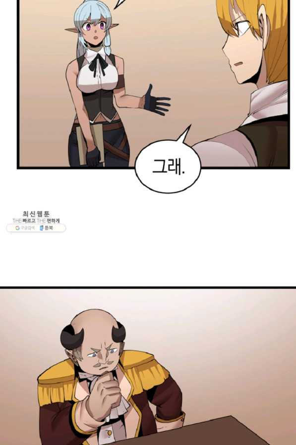 1645556291019b0trp4wgjng.jpeg