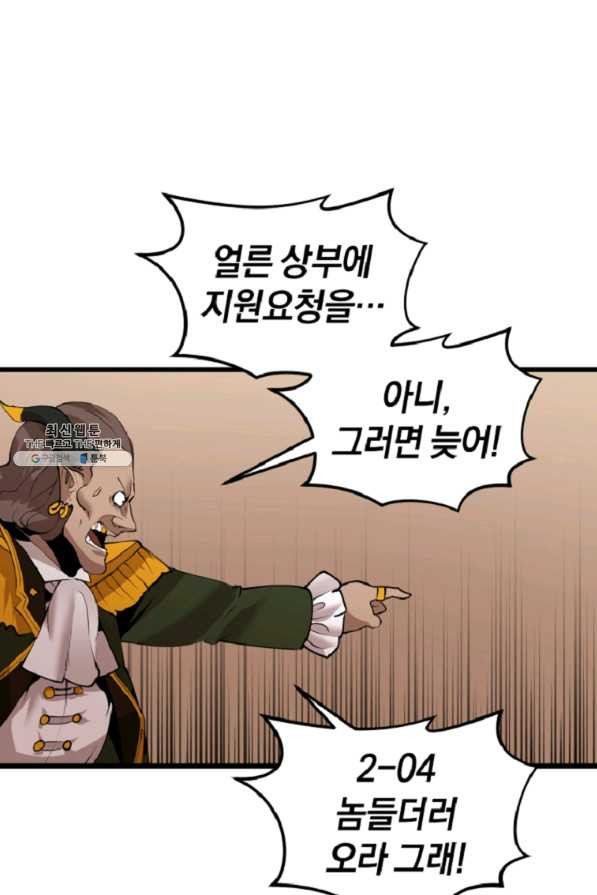 16455562955469h5qhuiv7ph.jpeg