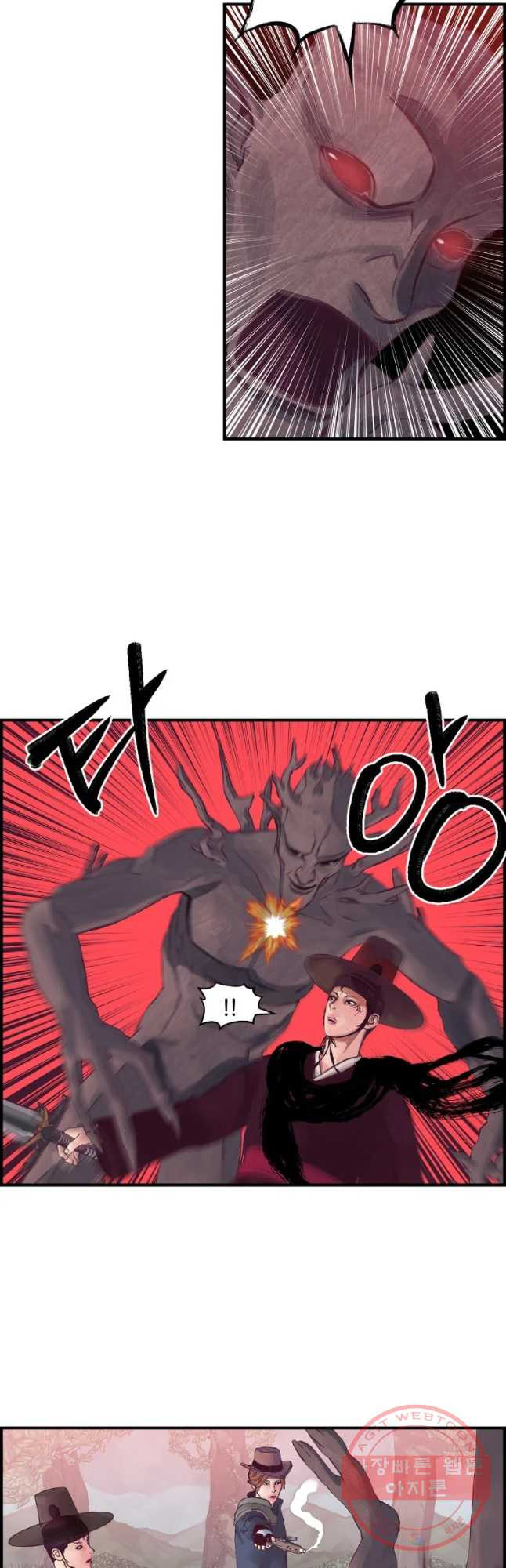 16455575206001ql9bdwscbt.jpeg