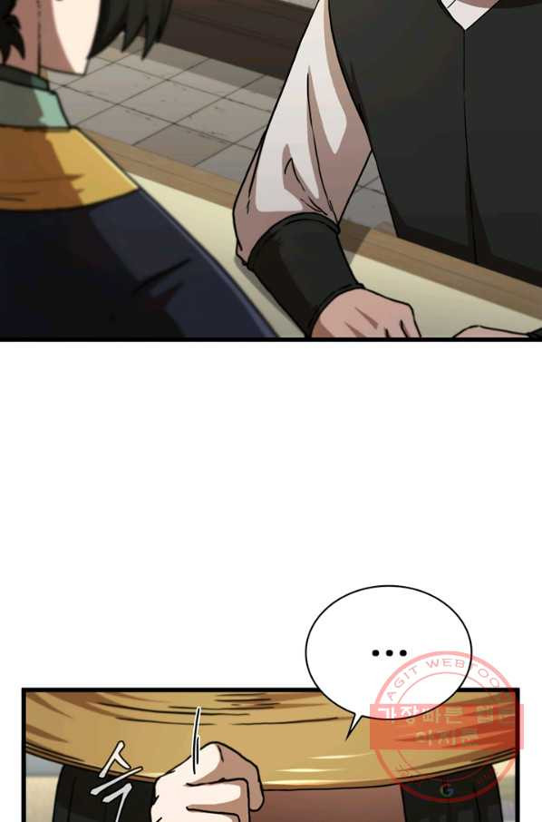 1645557039869u8pwwmacjf.jpeg