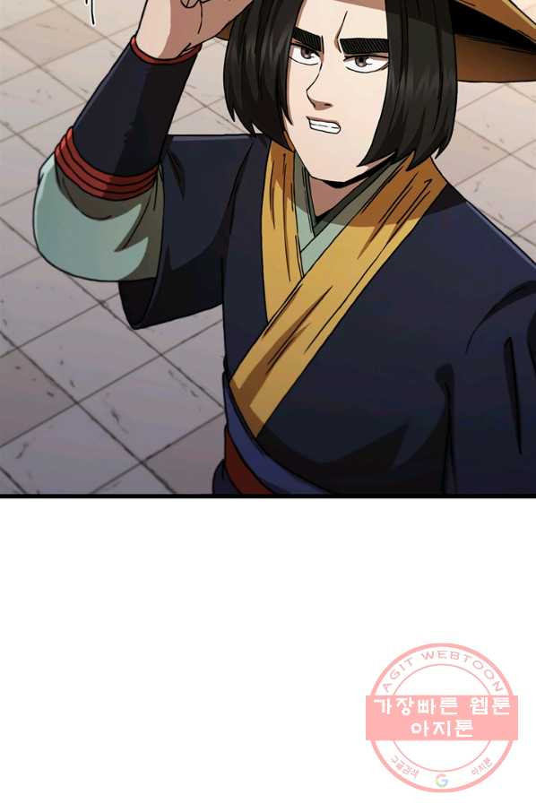 1645557041381esxd1l4beq.jpeg