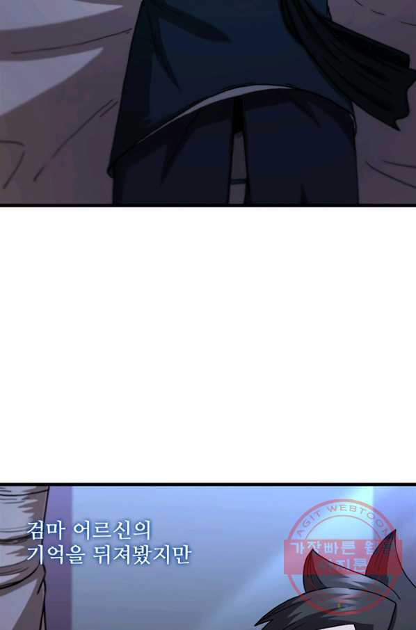 1645557047362s813g0neo7h.jpeg