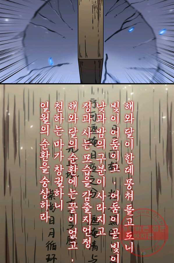 1645557048224wf7bopagjd.jpeg