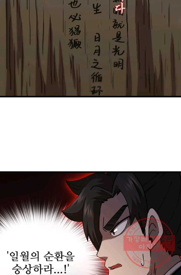 1645557051201e08nl8dgkrn.jpeg