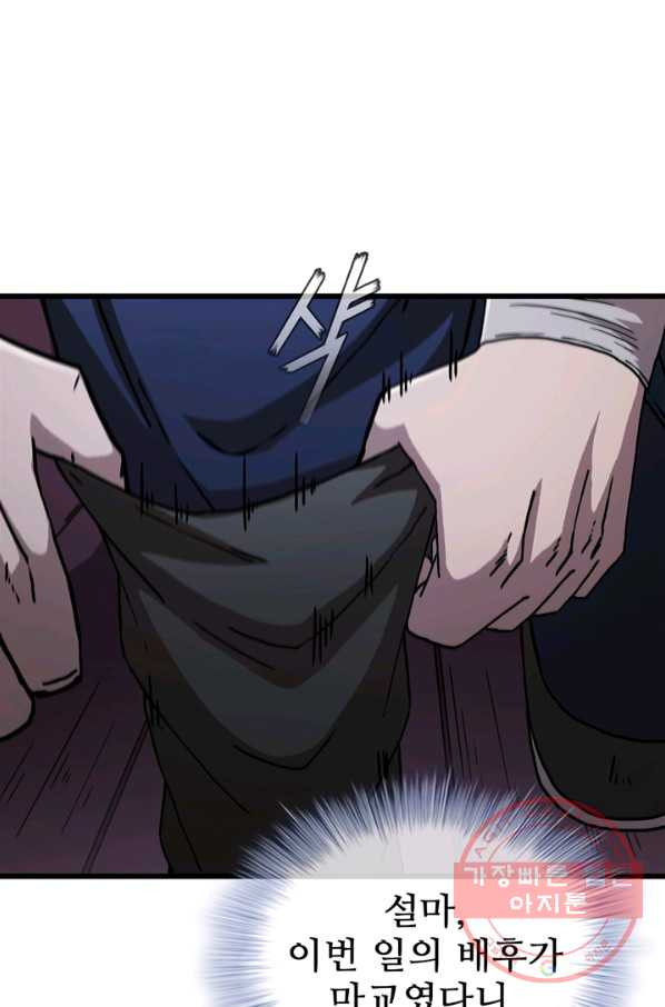 1645557051620r14n3scf2i.jpeg