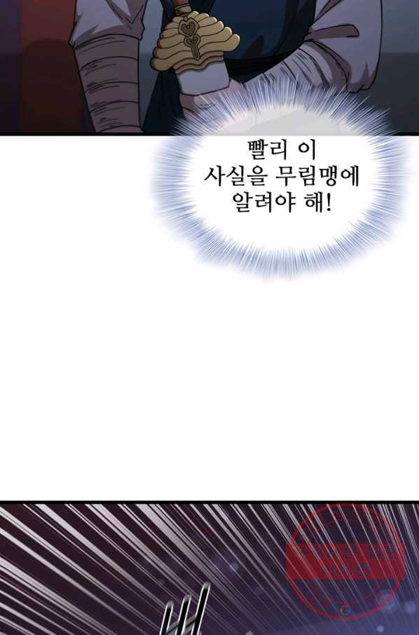 1645557051823ov1kstec66.jpeg
