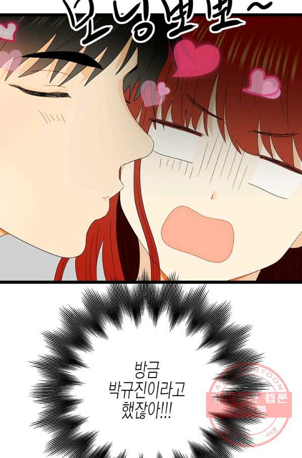 16455572763817kcyvit9g1a.jpeg