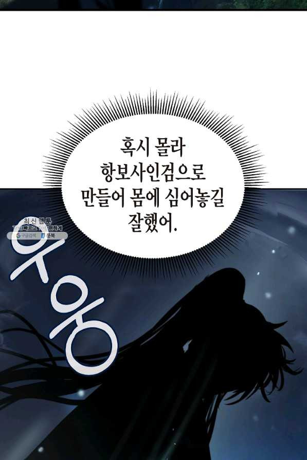 16455571112496gff3lwphi8.jpeg