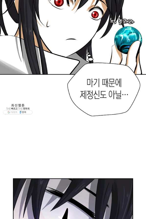 1645557112575jpb5igpmiif.jpeg