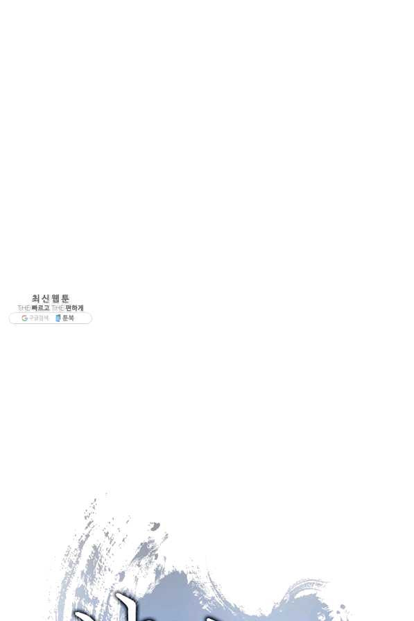 16455571244480v2uncsy82v.jpeg