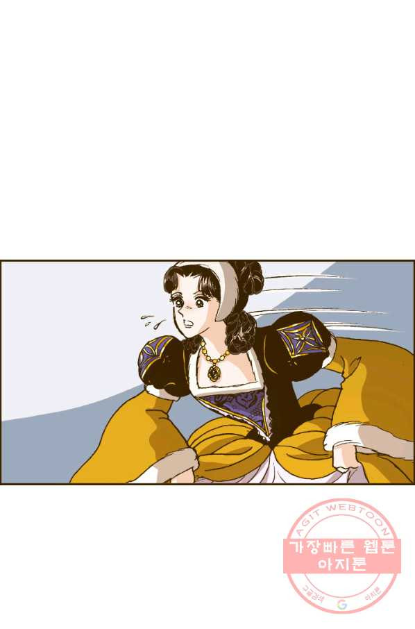 1645556506309ij6ozuthfw.jpeg