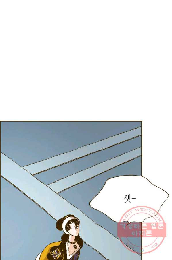 16455565082433y6yv6nn0fs.jpeg