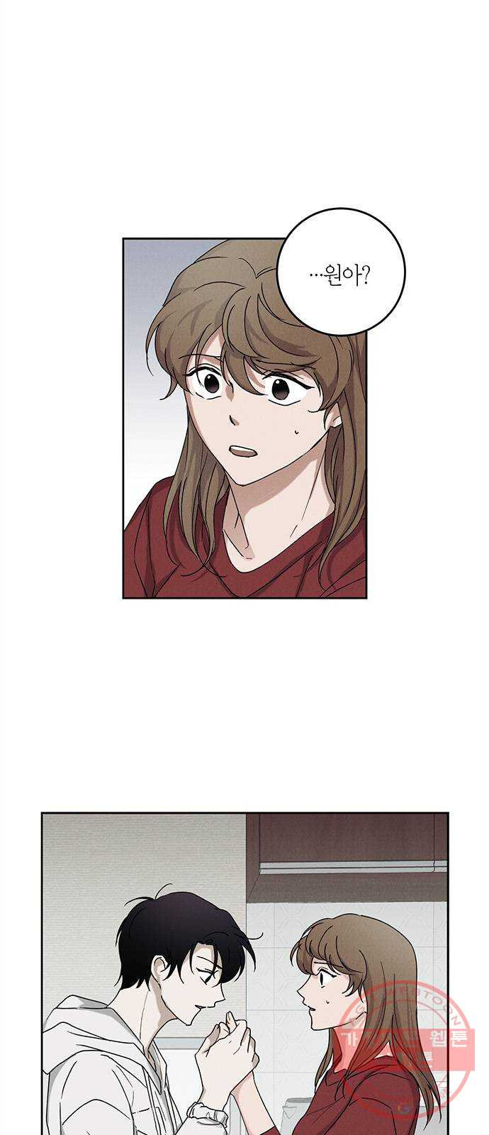 1645557665917x4l1dapldx.jpeg