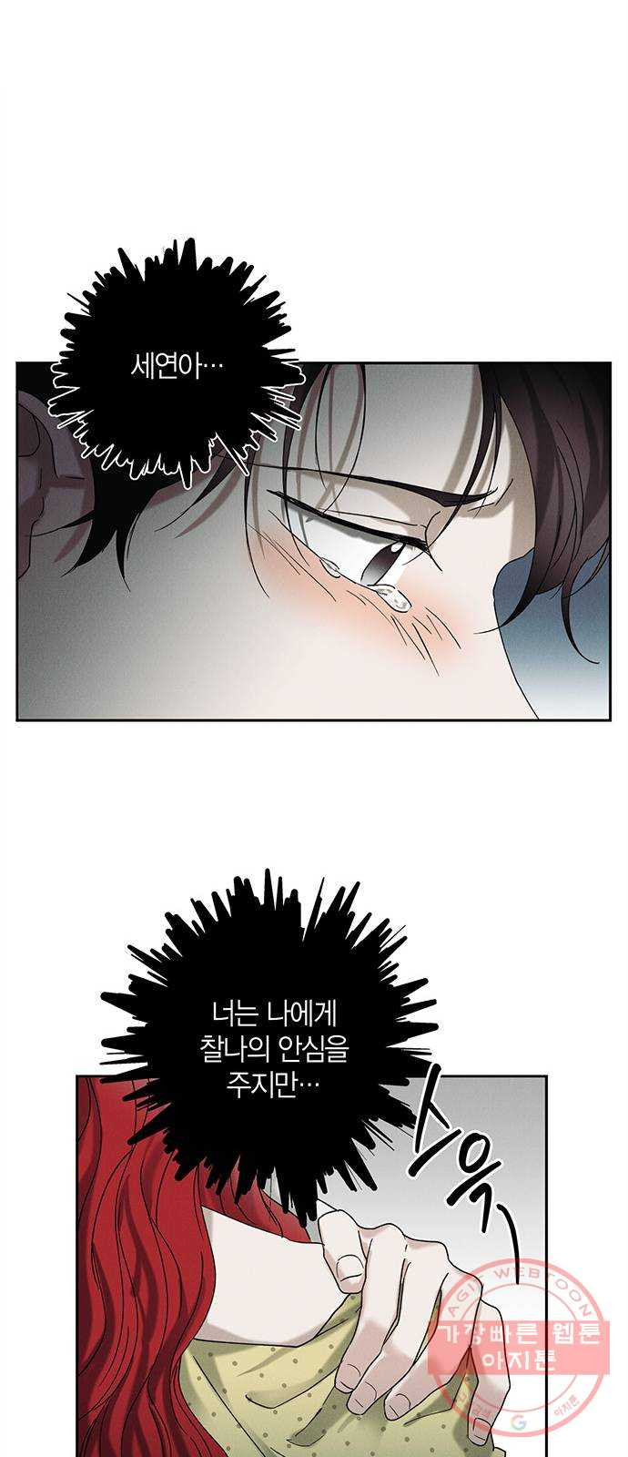 1645557669146v0mzs83glz.jpeg