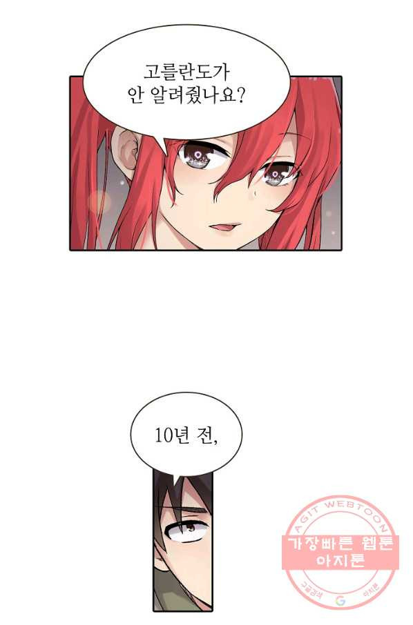 1645556723940xefnnqwyu3.jpeg