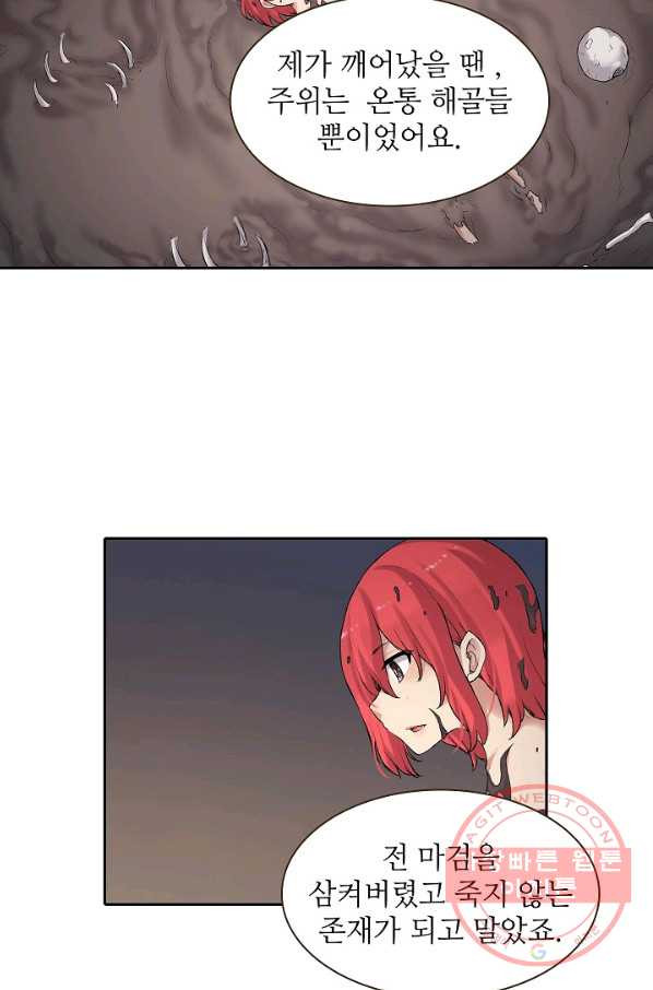 164555672528372k659co0a7.jpeg