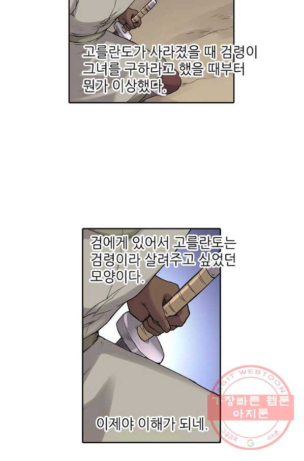 1645556726111gfsf8nblrxk.jpeg