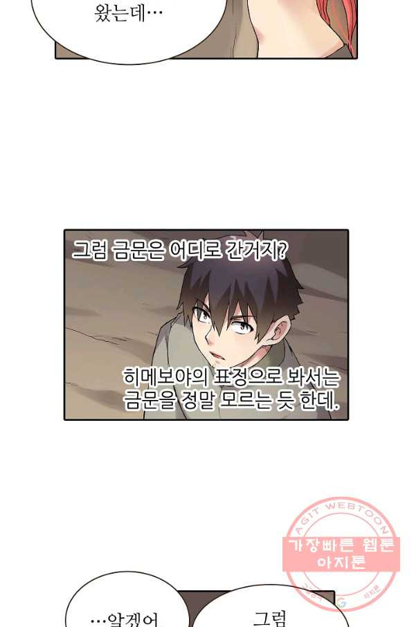 16455567264162te7wt354z4.jpeg
