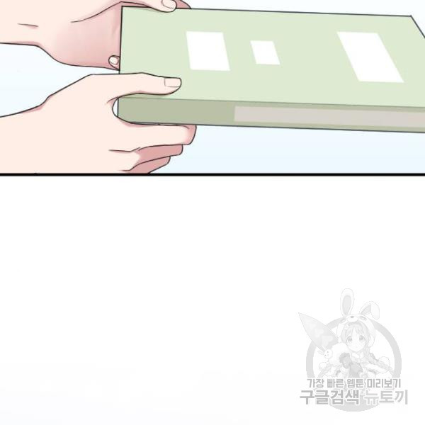 16455563084760esphc7twll.jpeg