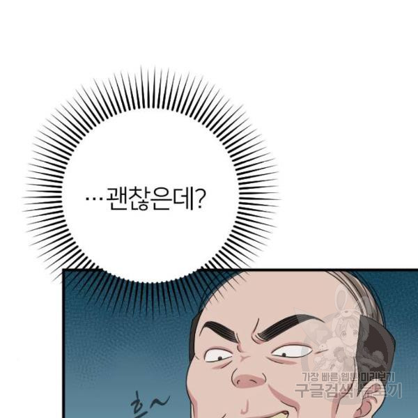 1645556310571qcncwwrhege.jpeg