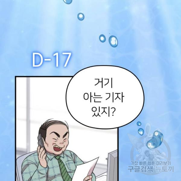 164555631148338m4hkj4ep.jpeg