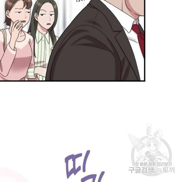 1645556316124jm2nahnbrs.jpeg