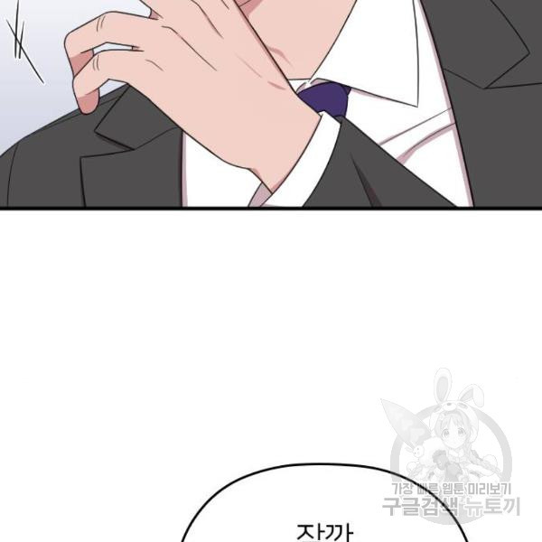 1645556329559abryf7ahu2.jpeg