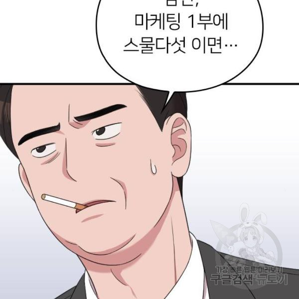 1645556329660pkffuo9wtdr.jpeg