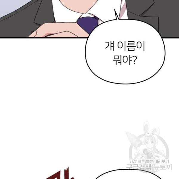 1645556329761xirbgqu4p2.jpeg