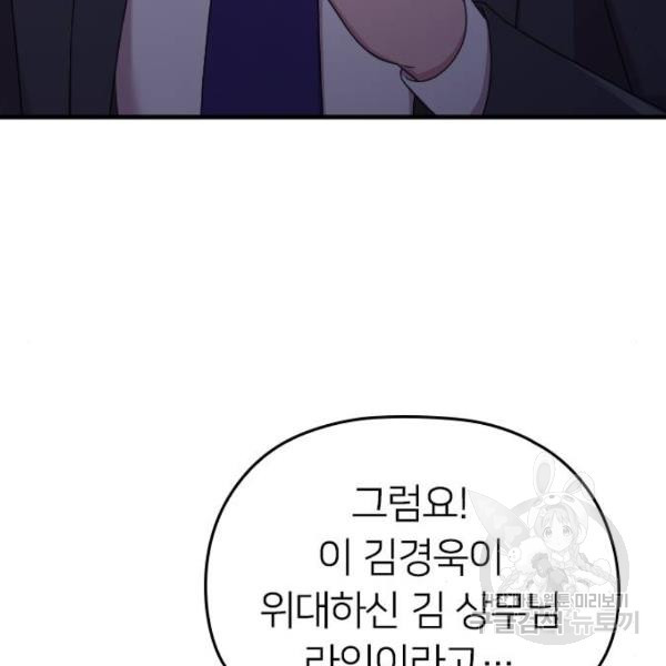 1645556330688zkbs6oro2ls.jpeg