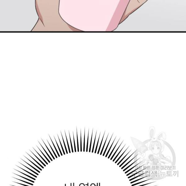 164555633255935gxk9ch3j.jpeg