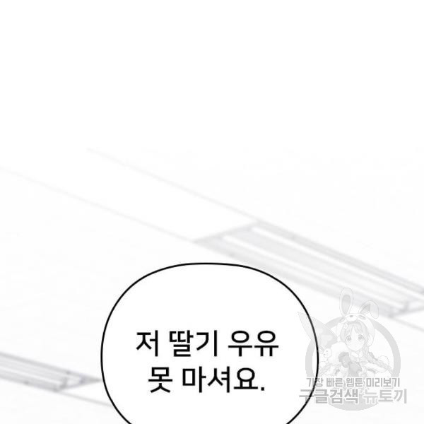 1645556333069jntmfsi98js.jpeg