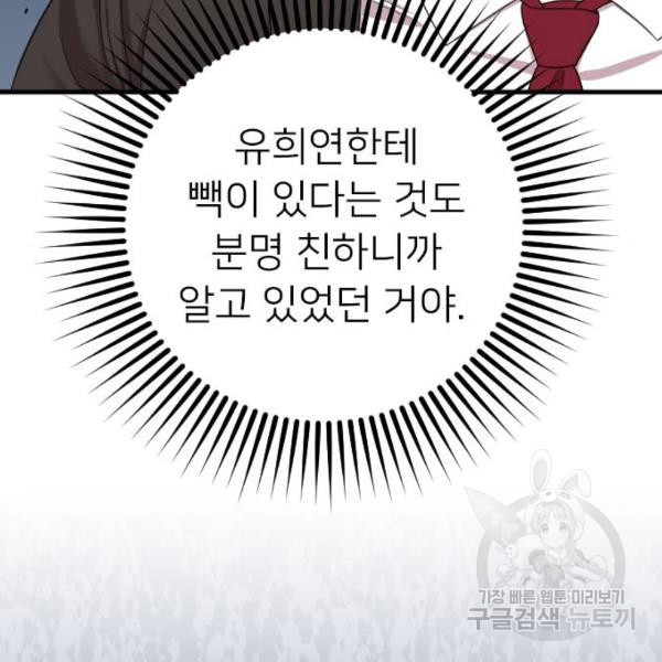 1645556334228bm58hc0whea.jpeg